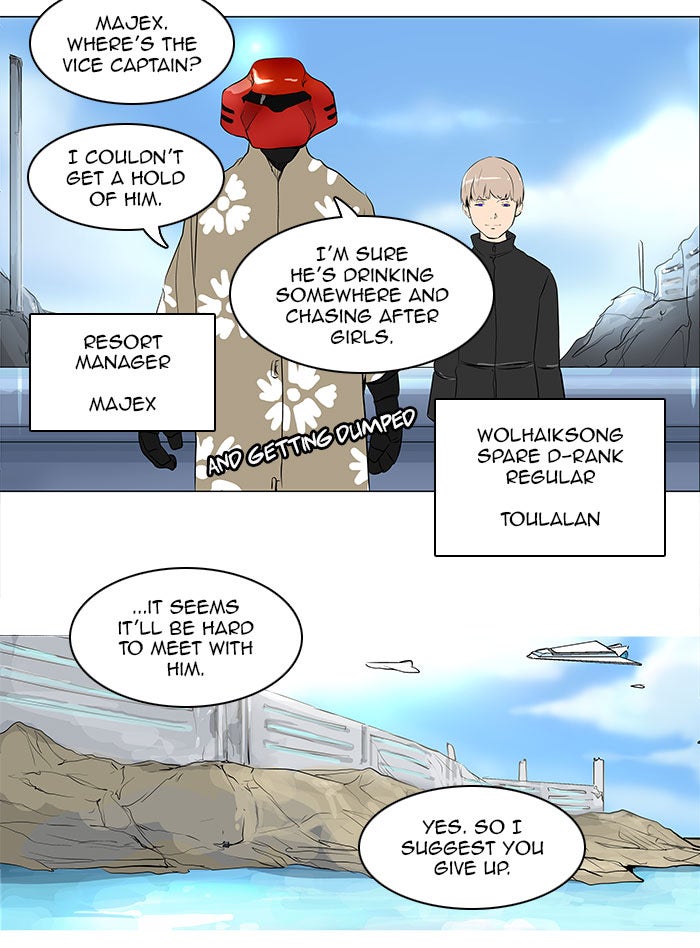 Read Tower of God Manga Online