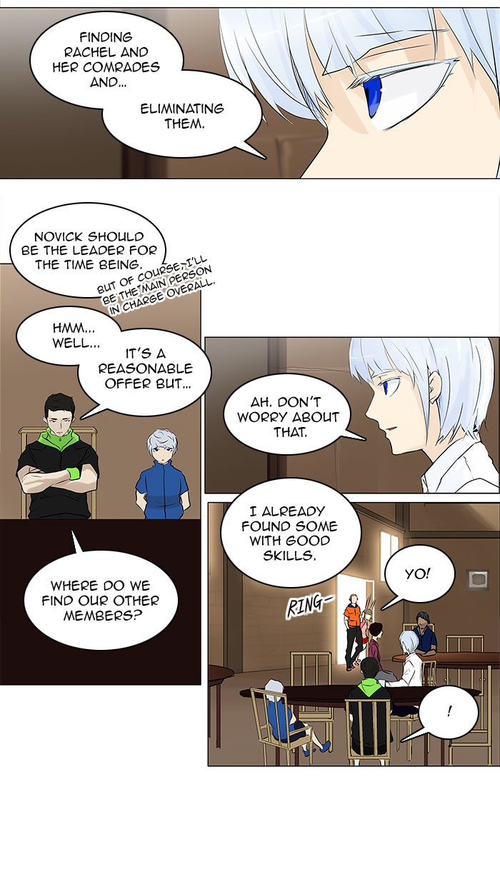 Read Tower of God Manga Online