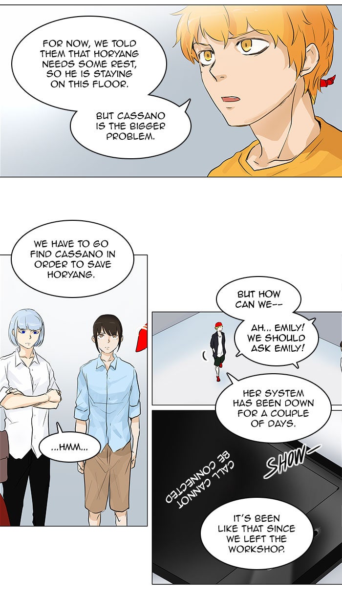 Read Tower of God Manga Online