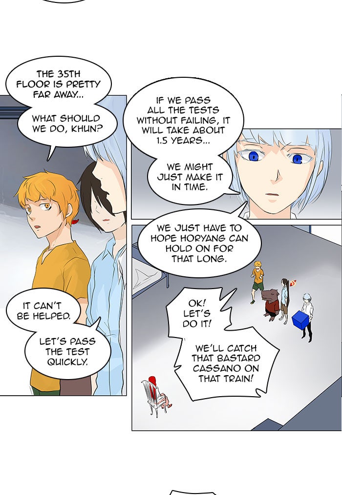 Read Tower of God Manga Online