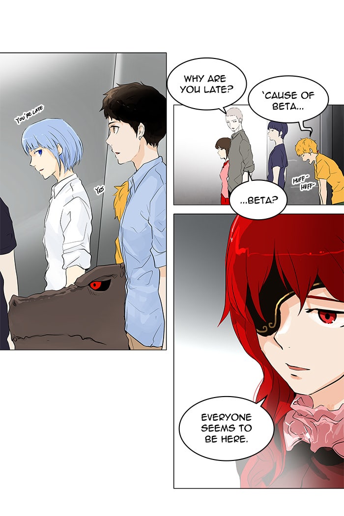 Read Tower of God Manga Online