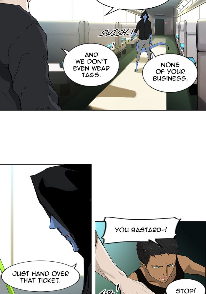 Read Tower of God Manga Online