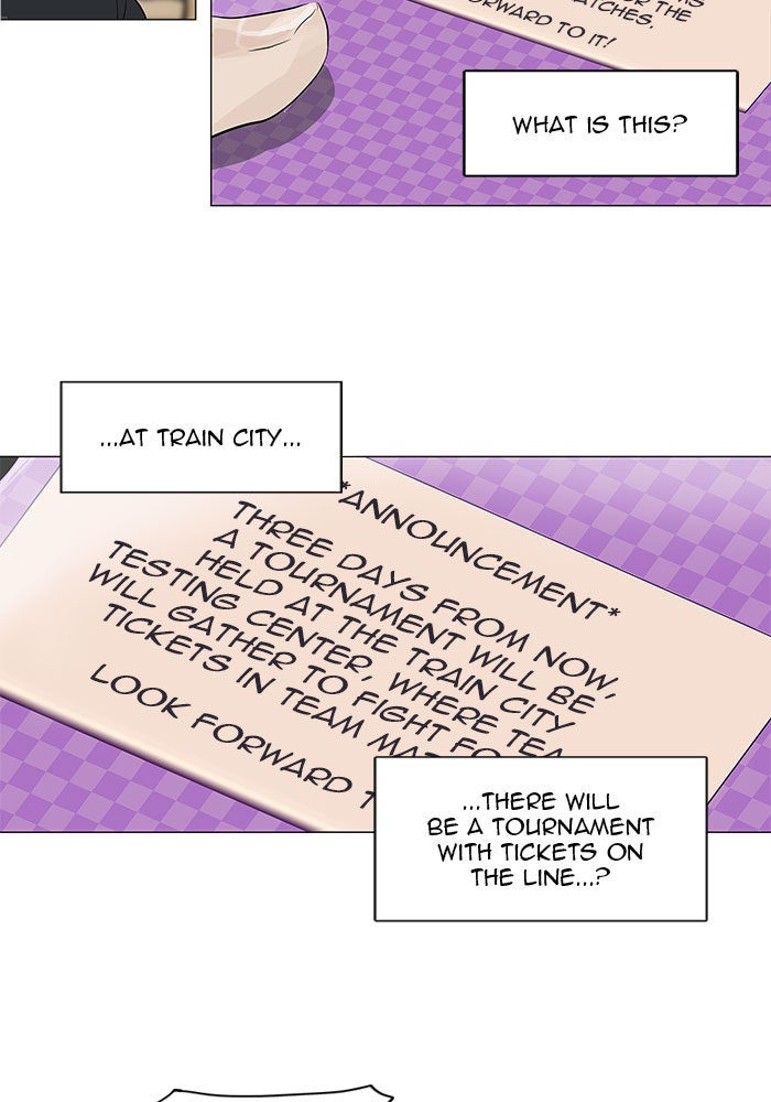 Read Tower of God Manga Online