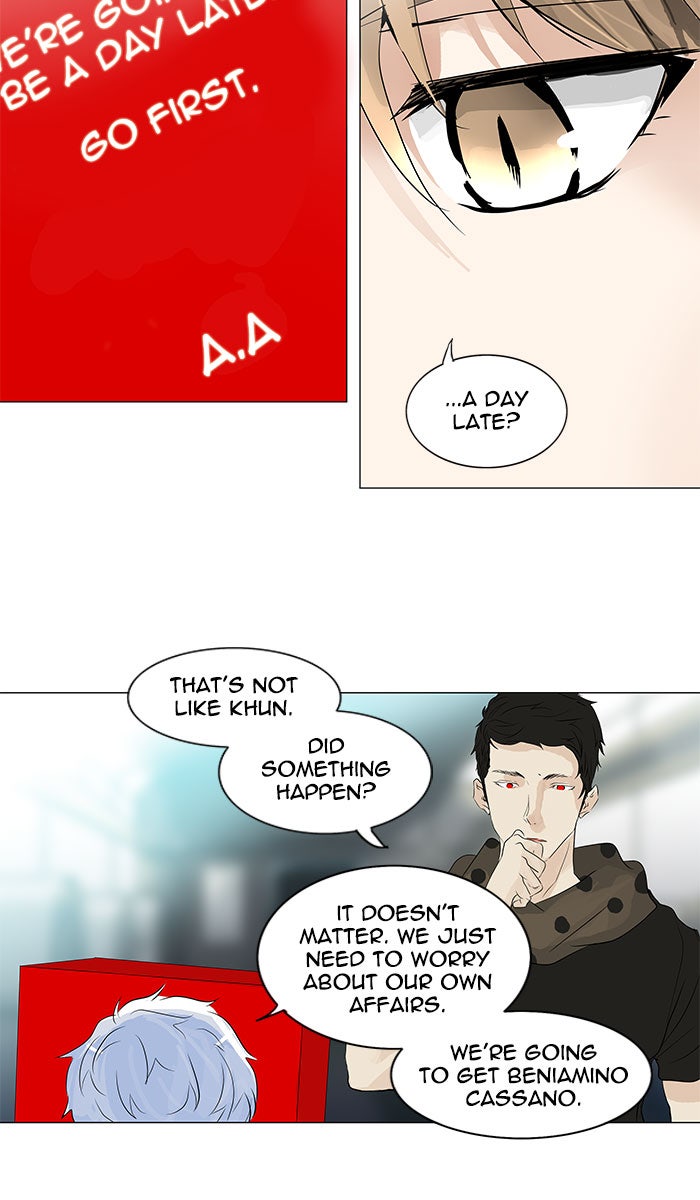 Read Tower of God Manga Online