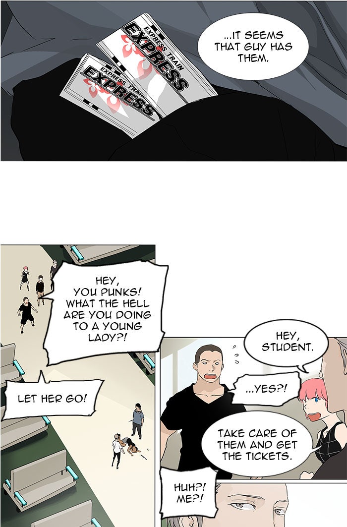 Read Tower of God Manga Online