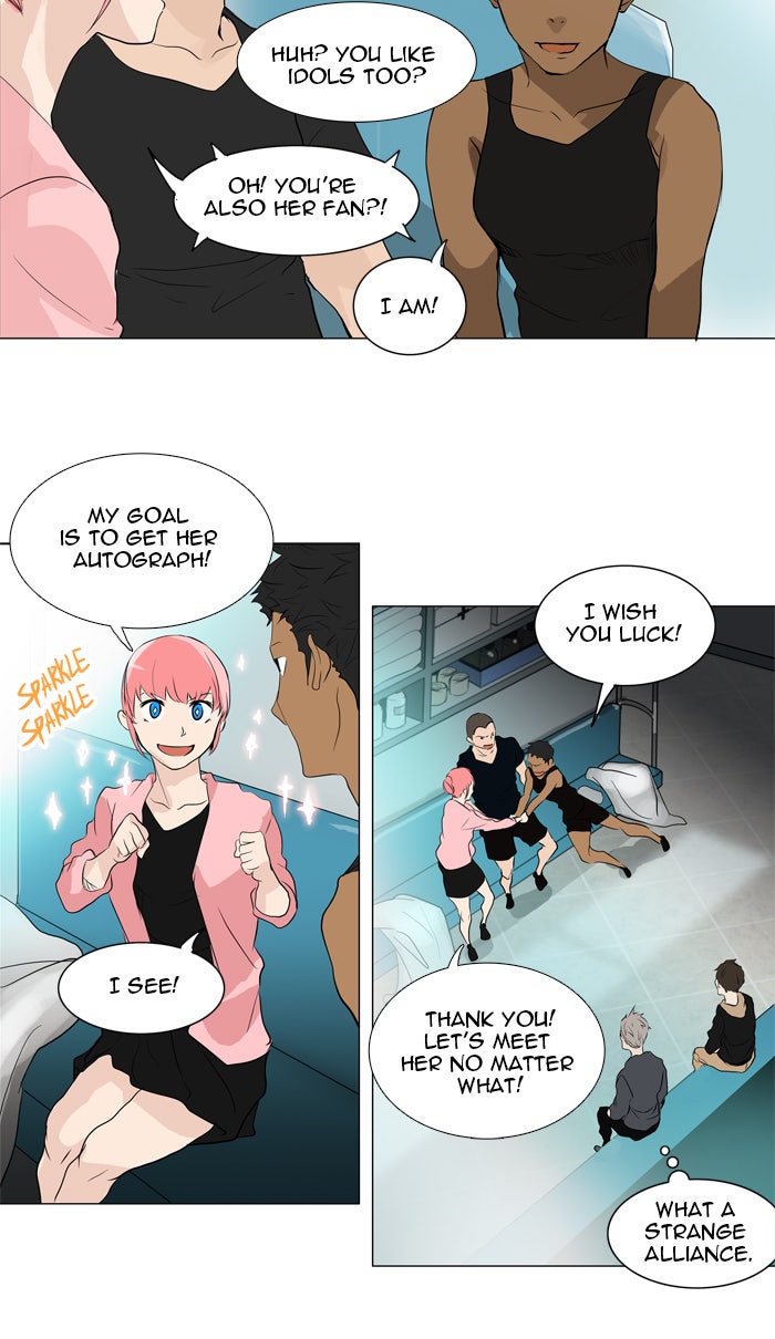 Read Tower of God Manga Online