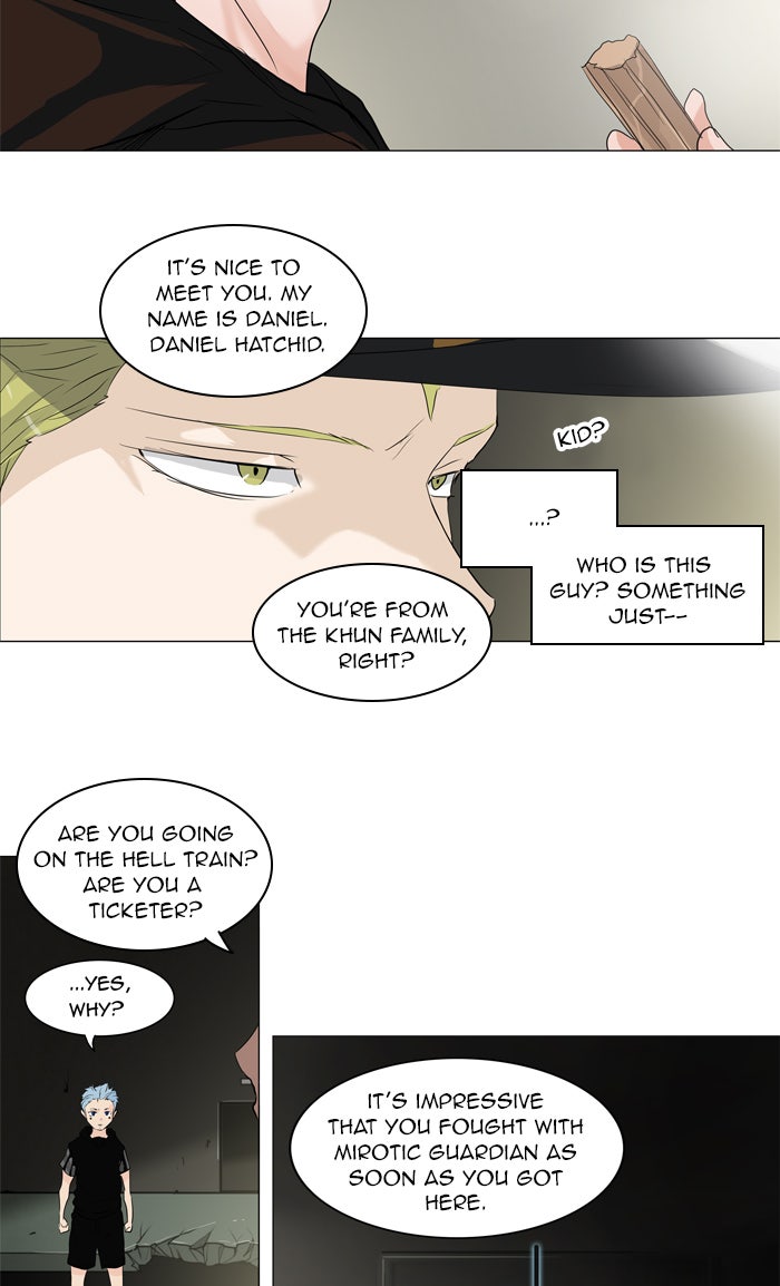 Read Tower of God Manga Online