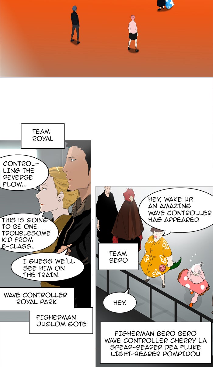 Read Tower of God Manga Online