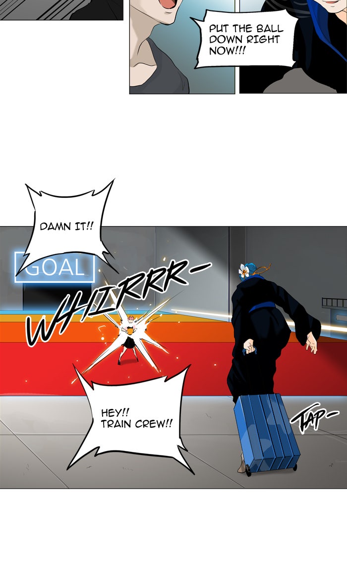 Read Tower of God Manga Online
