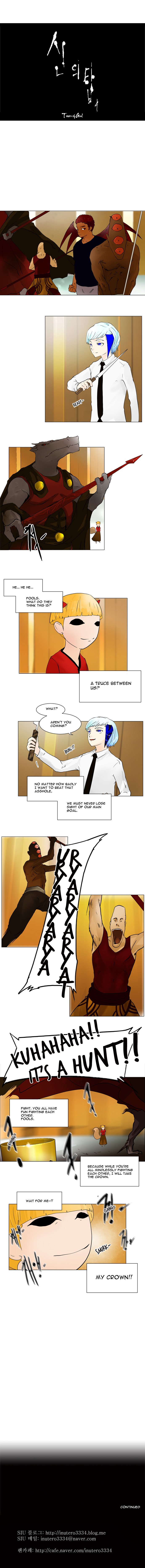 Read Tower of God Manga Online