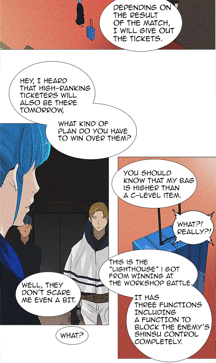 Read Tower of God Manga Online