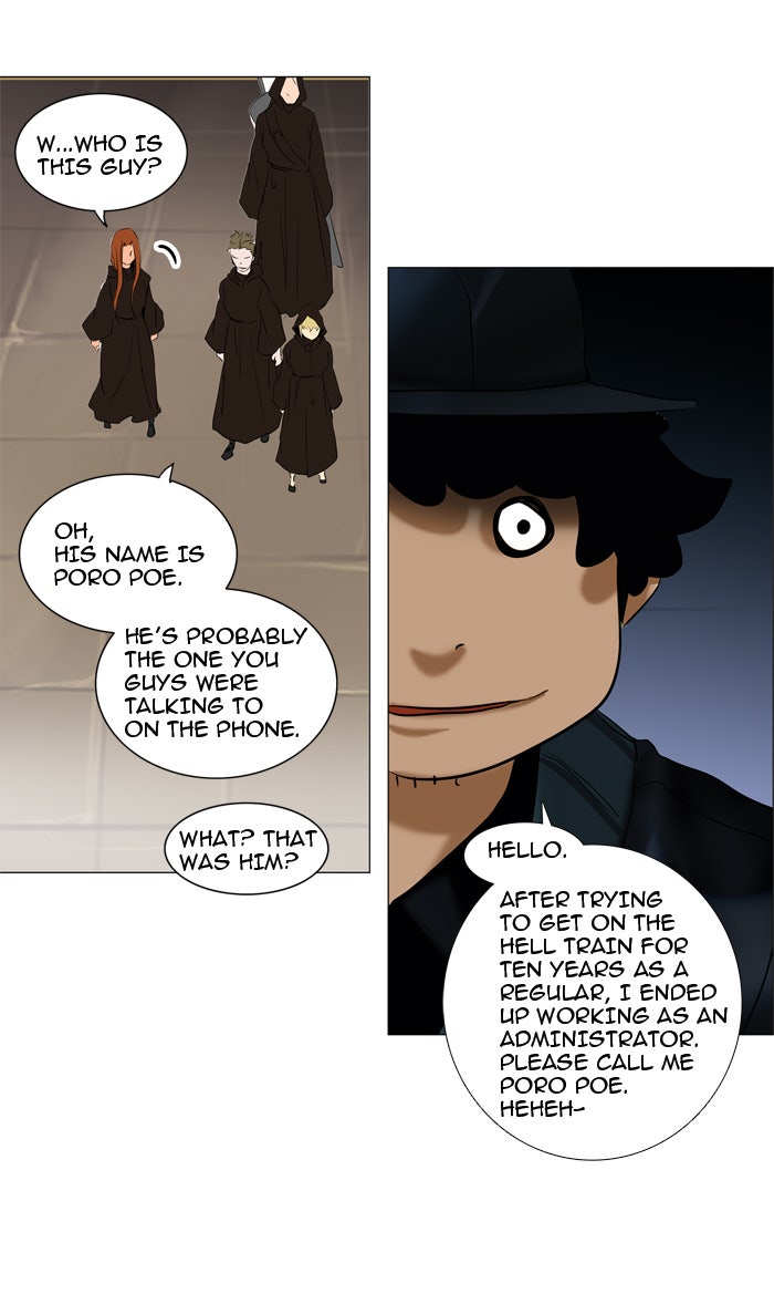 Read Tower of God Manga Online