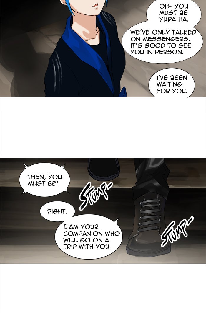 Read Tower of God Manga Online