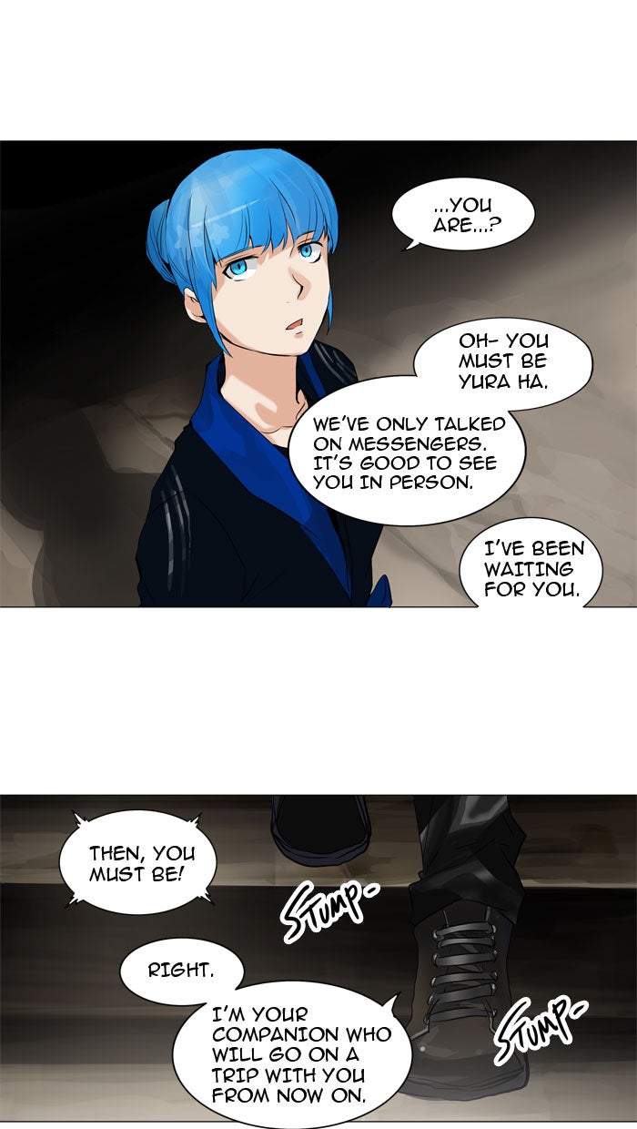 Read Tower of God Manga Online