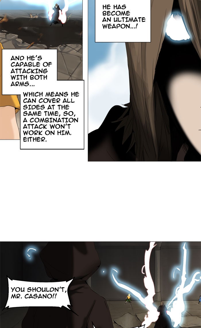 Read Tower of God Manga Online