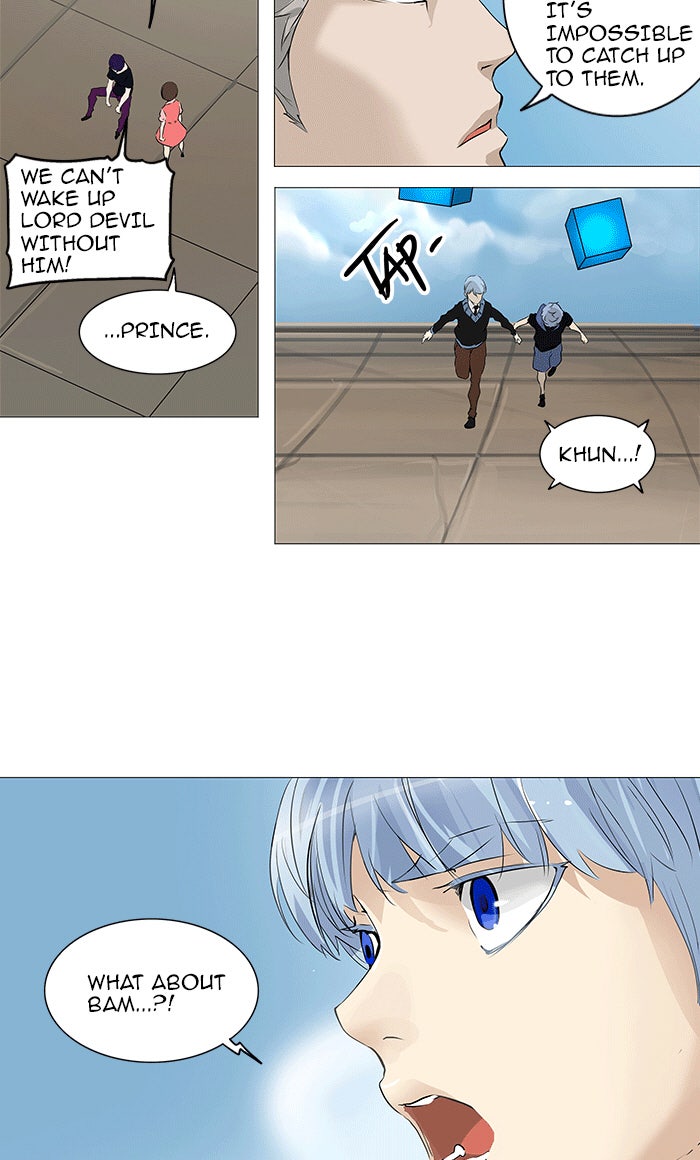 Read Tower of God Manga Online