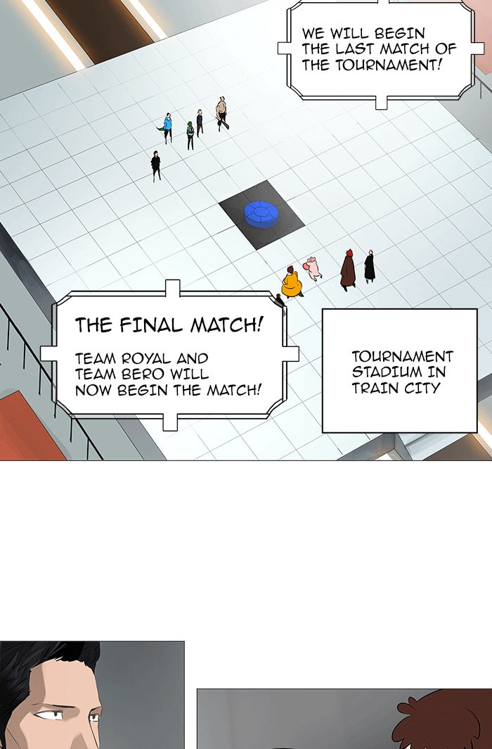 Read Tower of God Manga Online