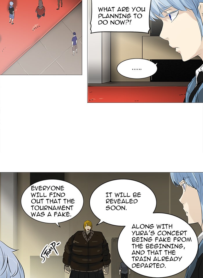 Read Tower of God Manga Online