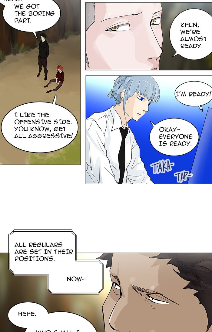 Read Tower of God Manga Online