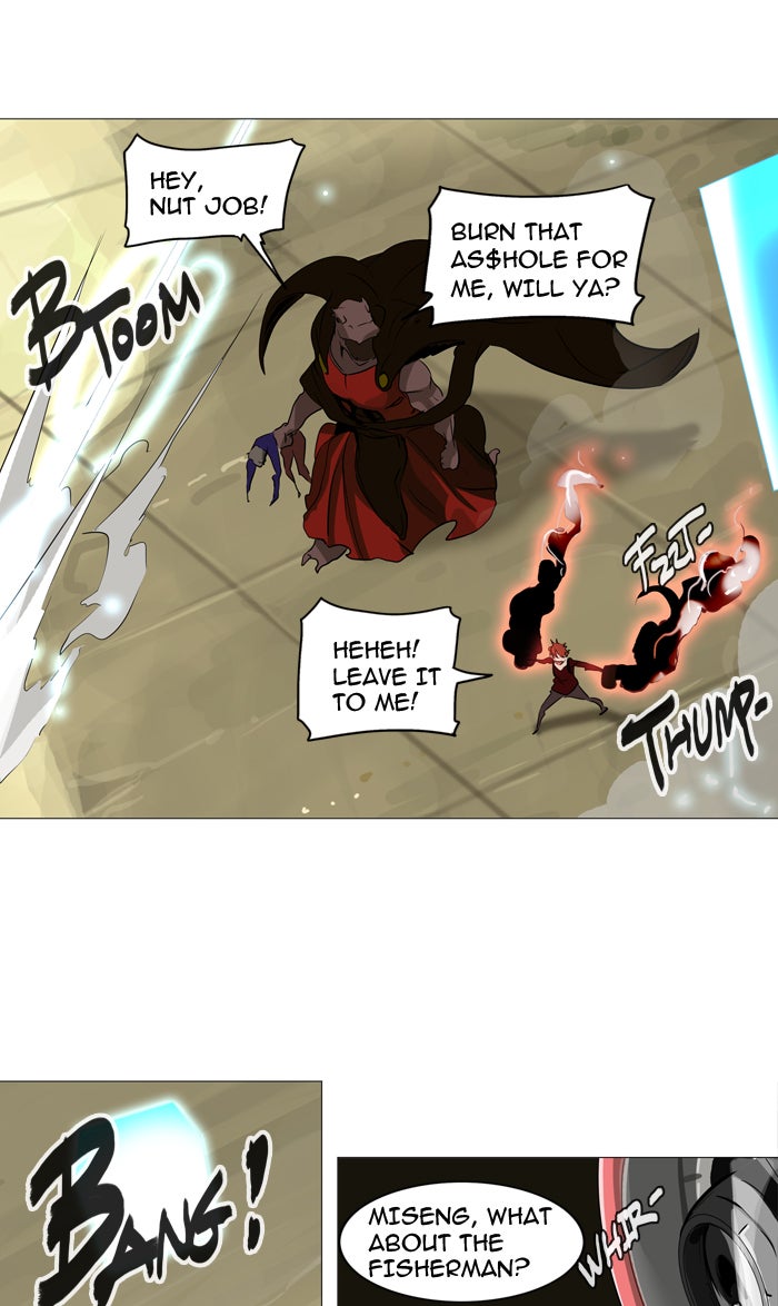 Read Tower of God Manga Online
