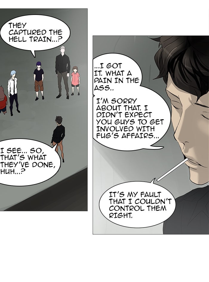 Read Tower of God Manga Online