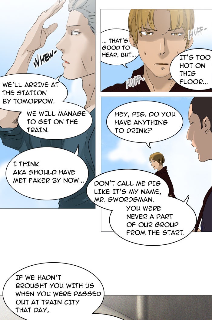 Read Tower of God Manga Online
