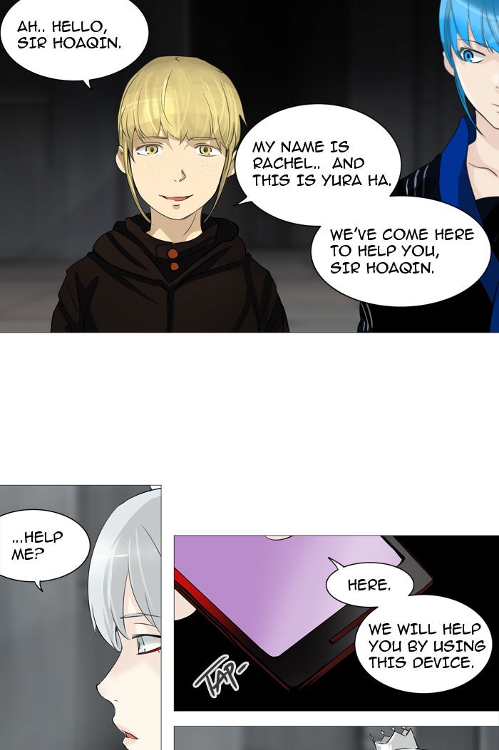 Read Tower of God Manga Online