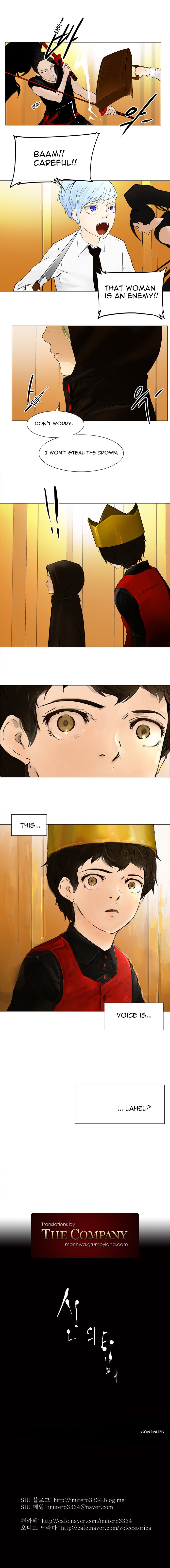 Read Tower of God Manga Online
