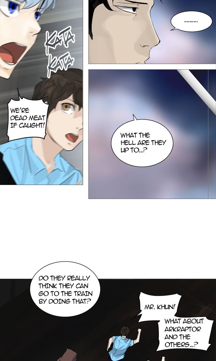 Read Tower of God Manga Online