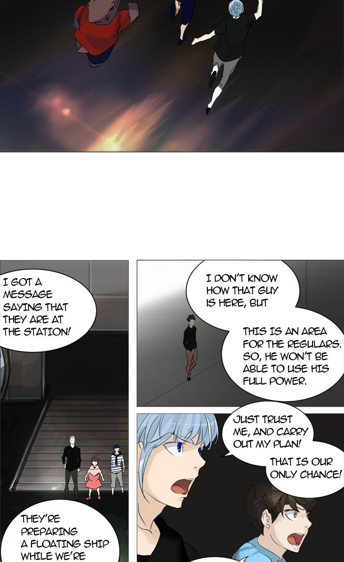 Read Tower of God Manga Online