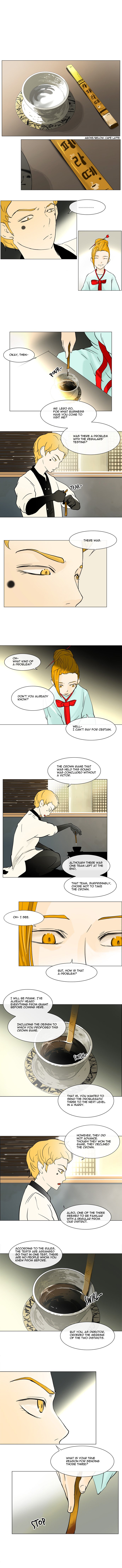 Read Tower of God Manga Online