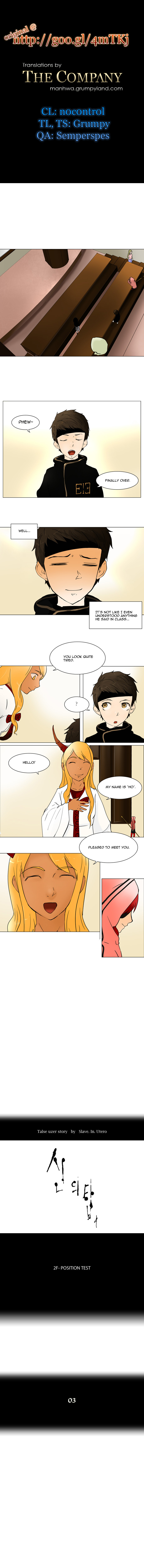 Read Tower of God Manga Online