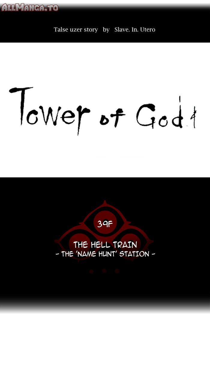 Read Tower of God Manga Online