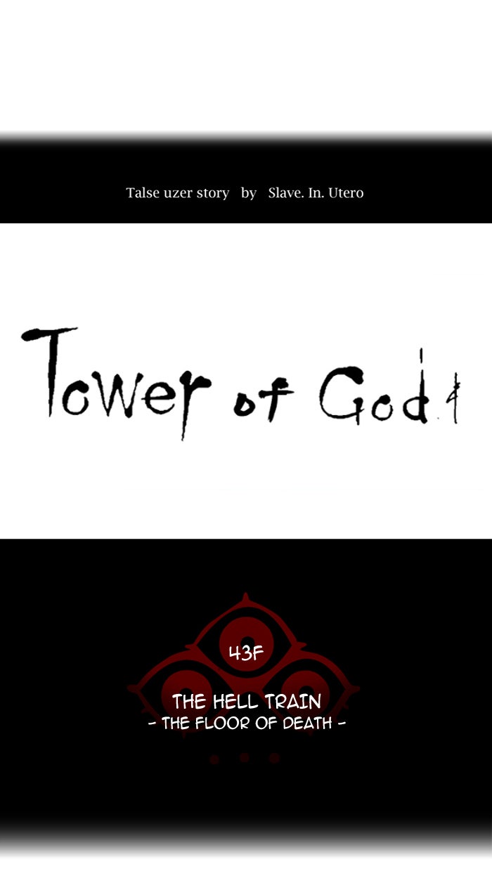 Read Tower of God Manga Online