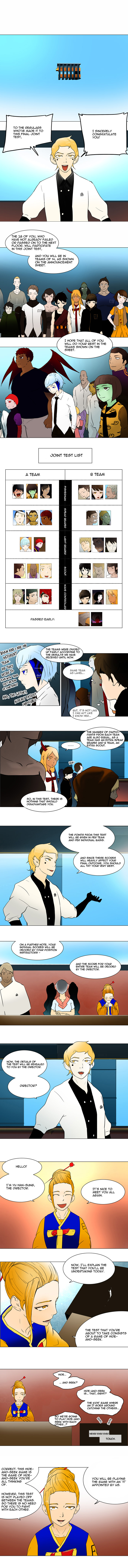 Read Tower of God Manga Online