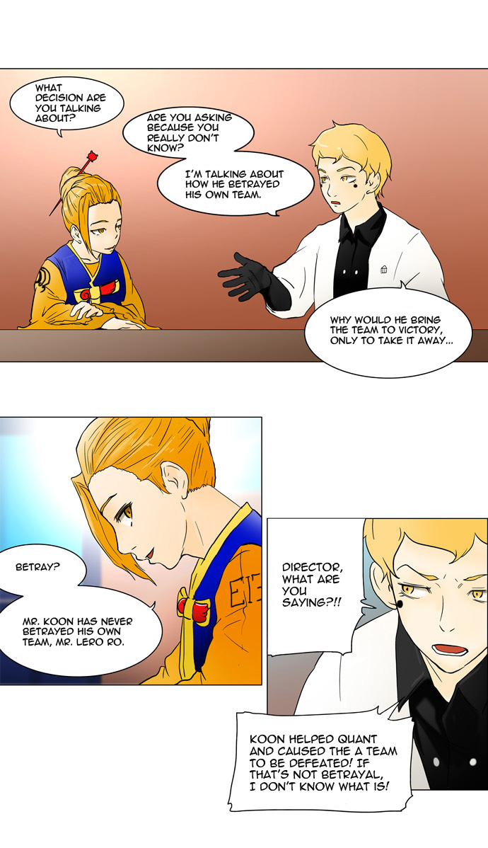 Read Tower of God Manga Online