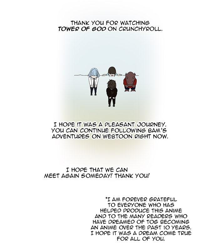 Read Tower of God Manga Online