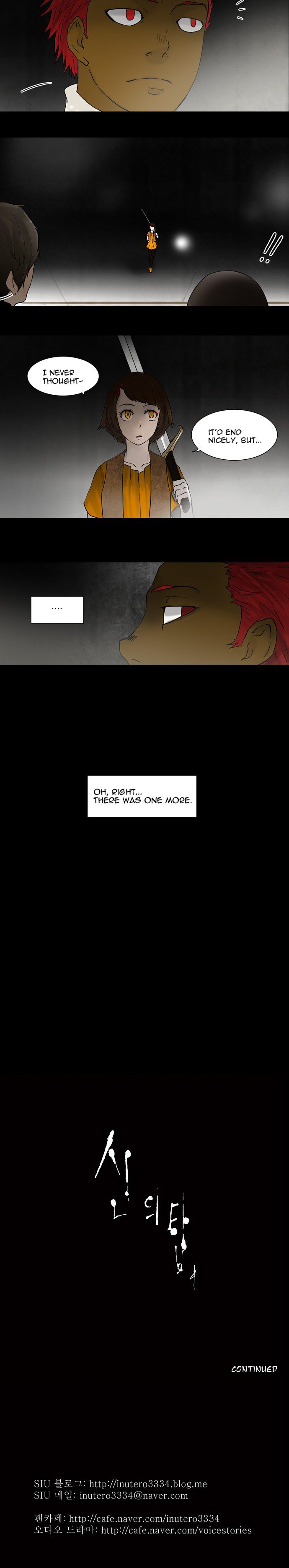 Read Tower of God Manga Online