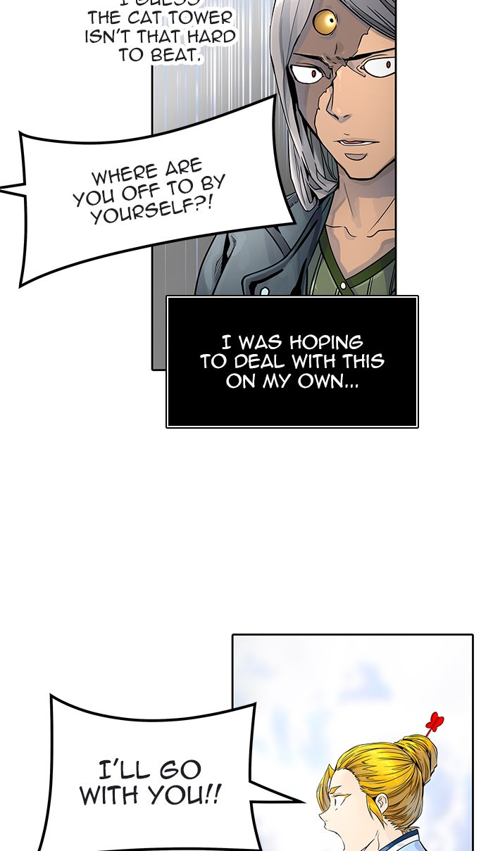Read Tower of God Manga Online