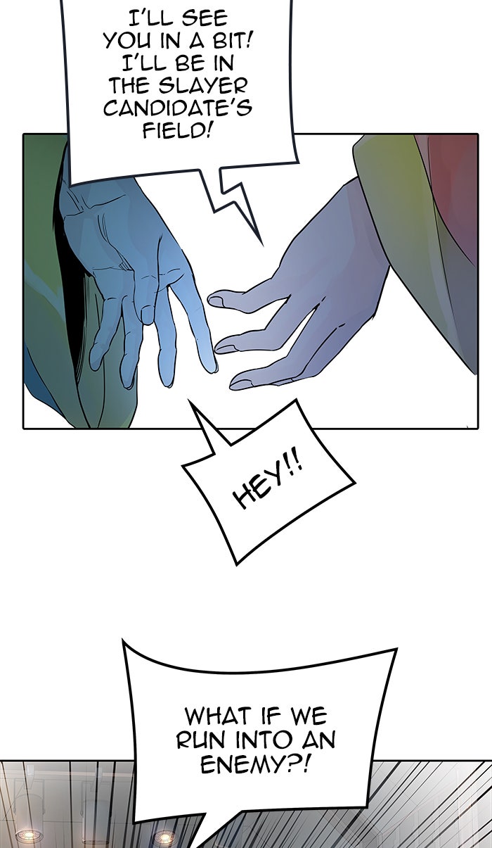Read Tower of God Manga Online