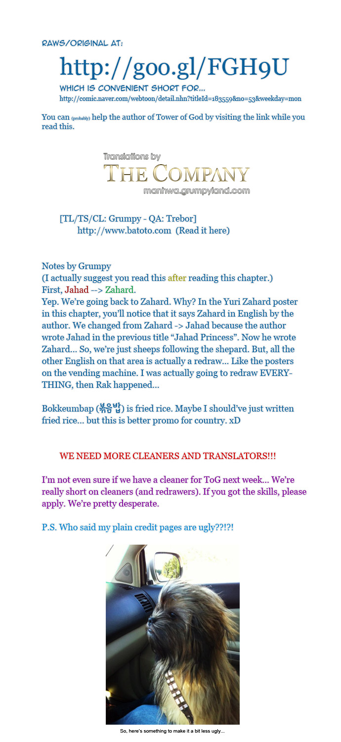 Read Tower of God Manga Online