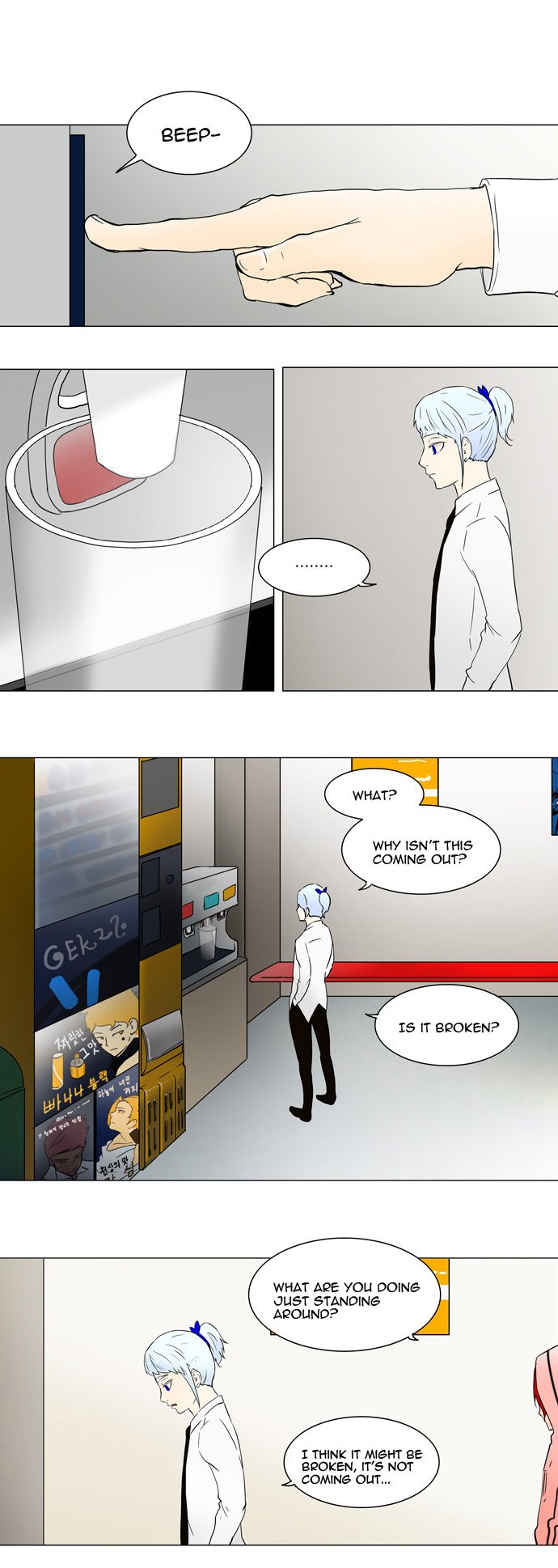 Read Tower of God Manga Online