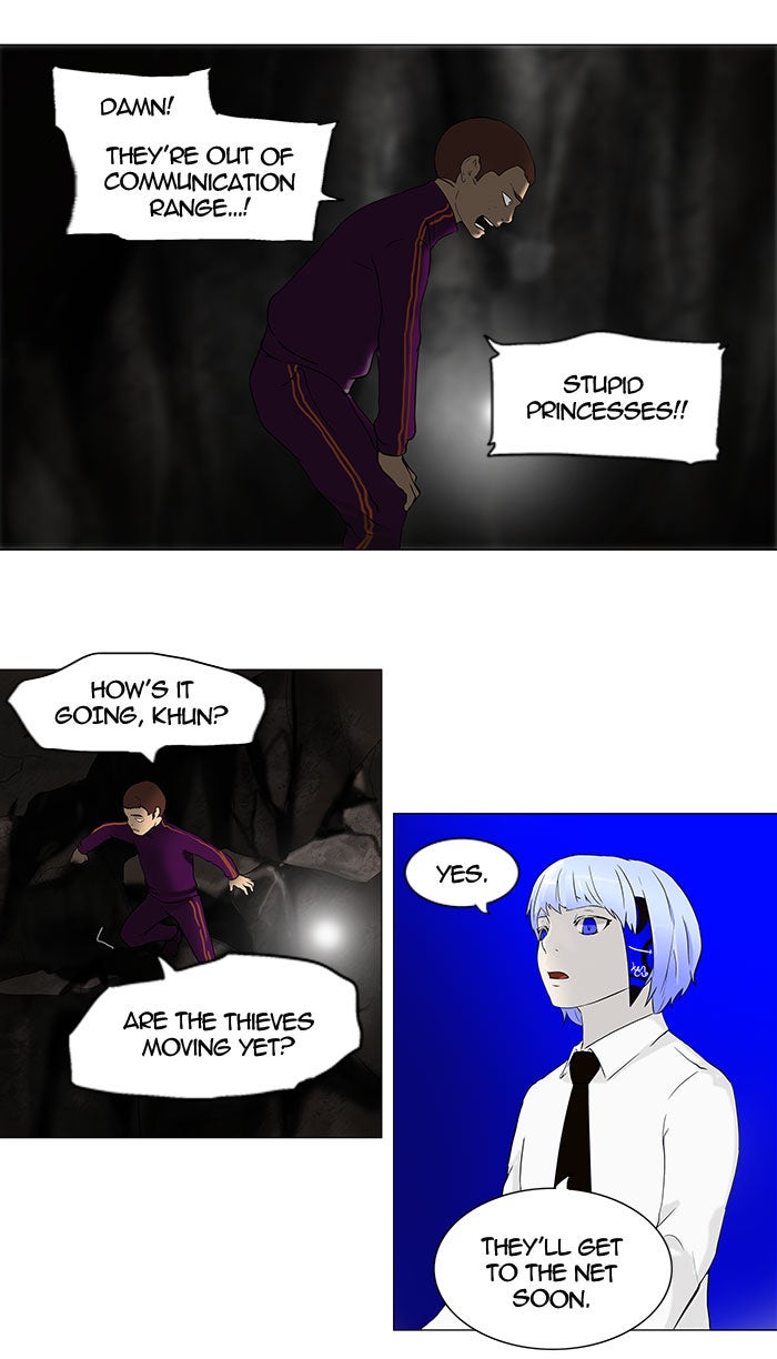 Read Tower of God Manga Online