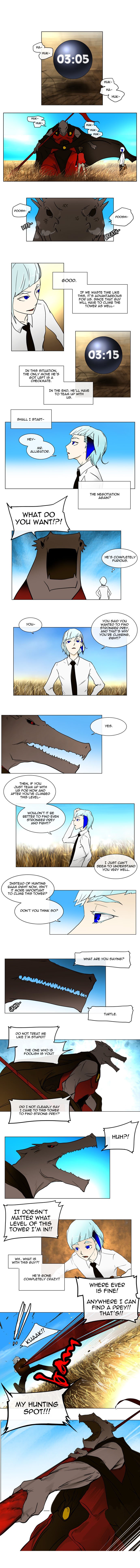 Read Tower of God Manga Online