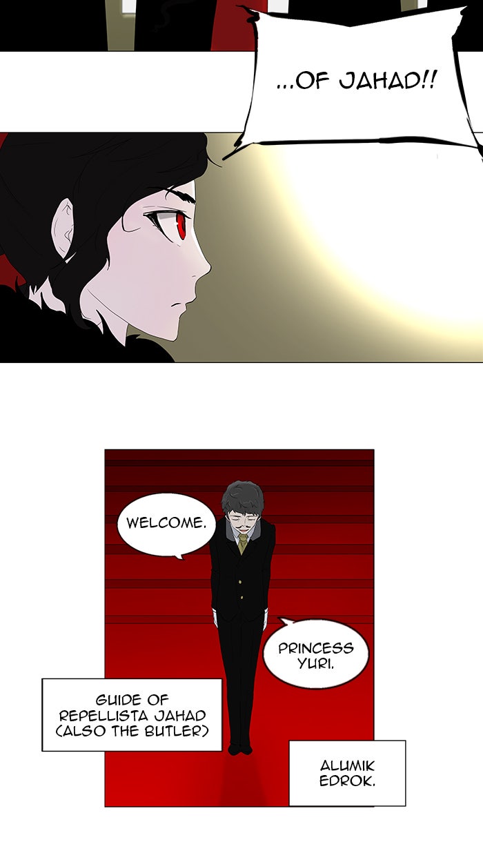 Read Tower of God Manga Online