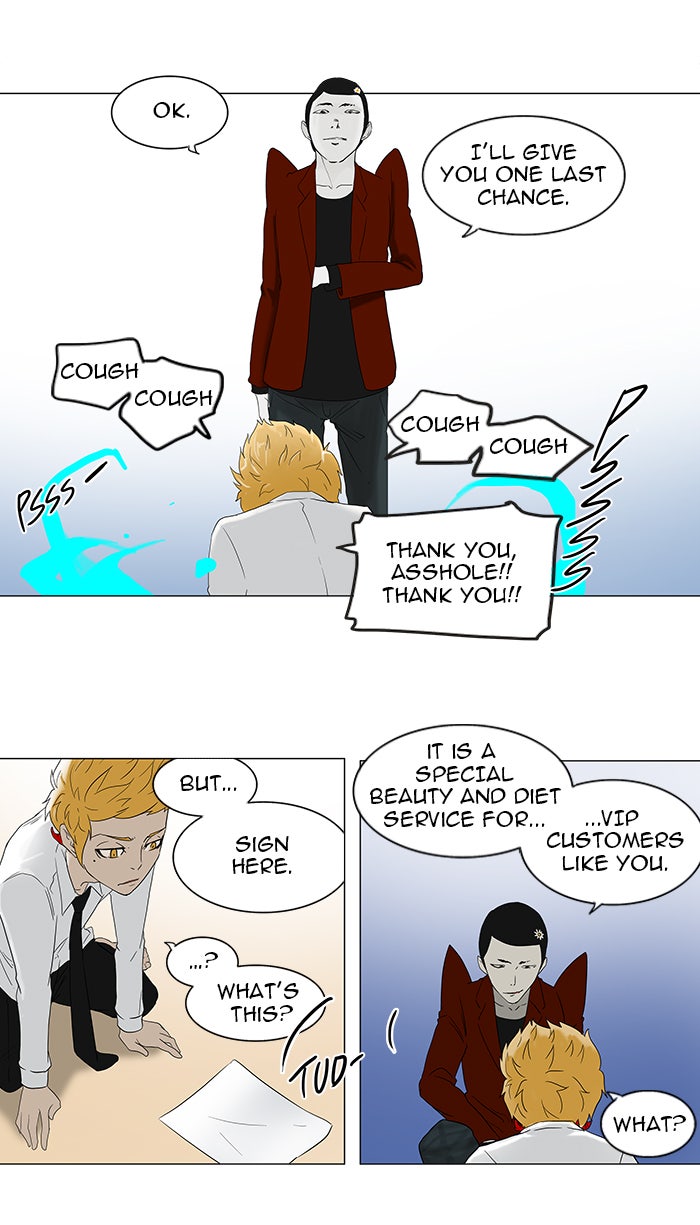 Read Tower of God Manga Online