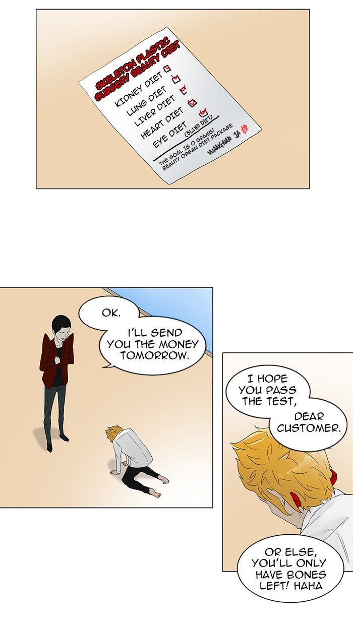 Read Tower of God Manga Online