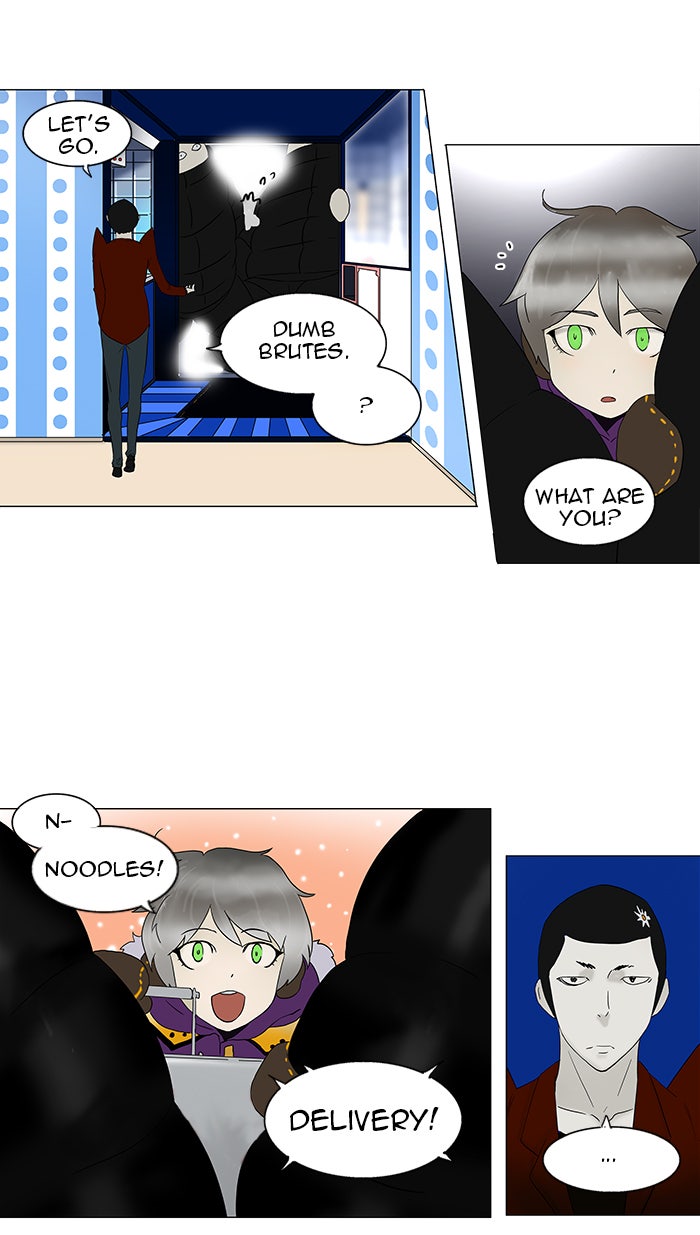 Read Tower of God Manga Online