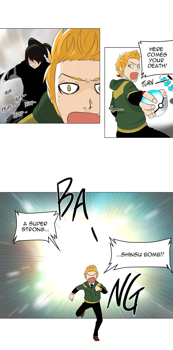 Read Tower of God Manga Online