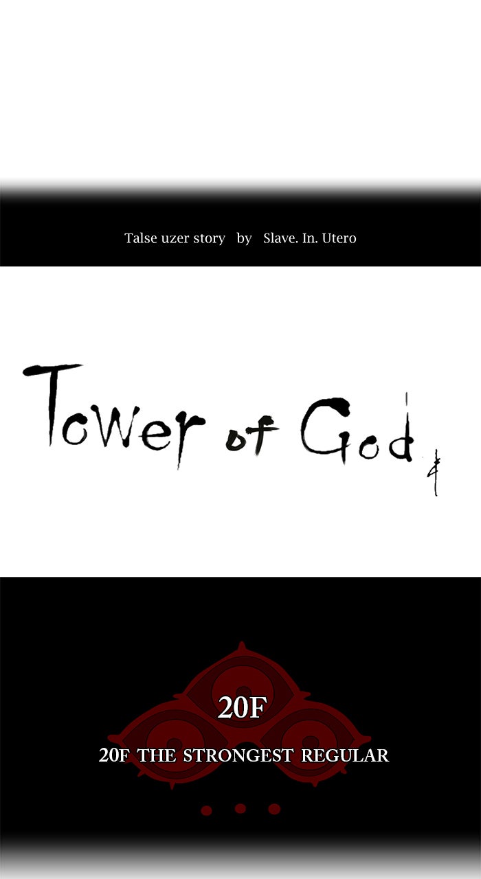 Read Tower of God Manga Online